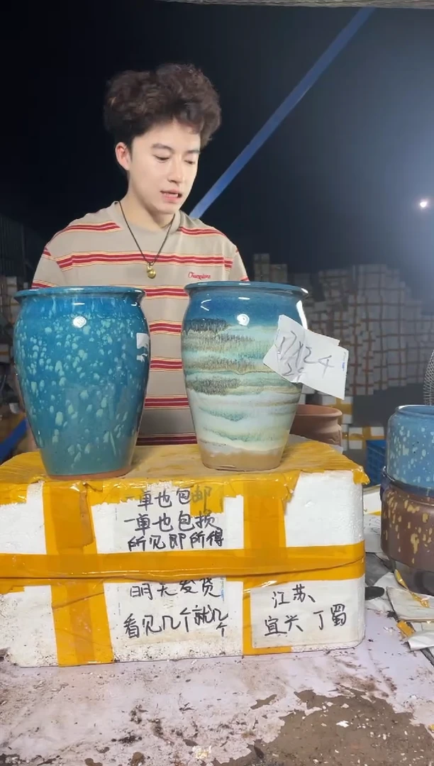 紫砂花盆紫砂花盆宜兴紫砂粗陶花盆17*24