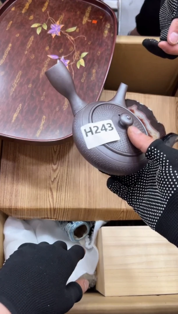 瓷片用****1243中古商品，谨慎参拍