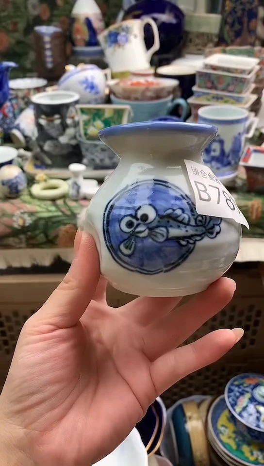 春***妍镰仓物语满18包邮B787