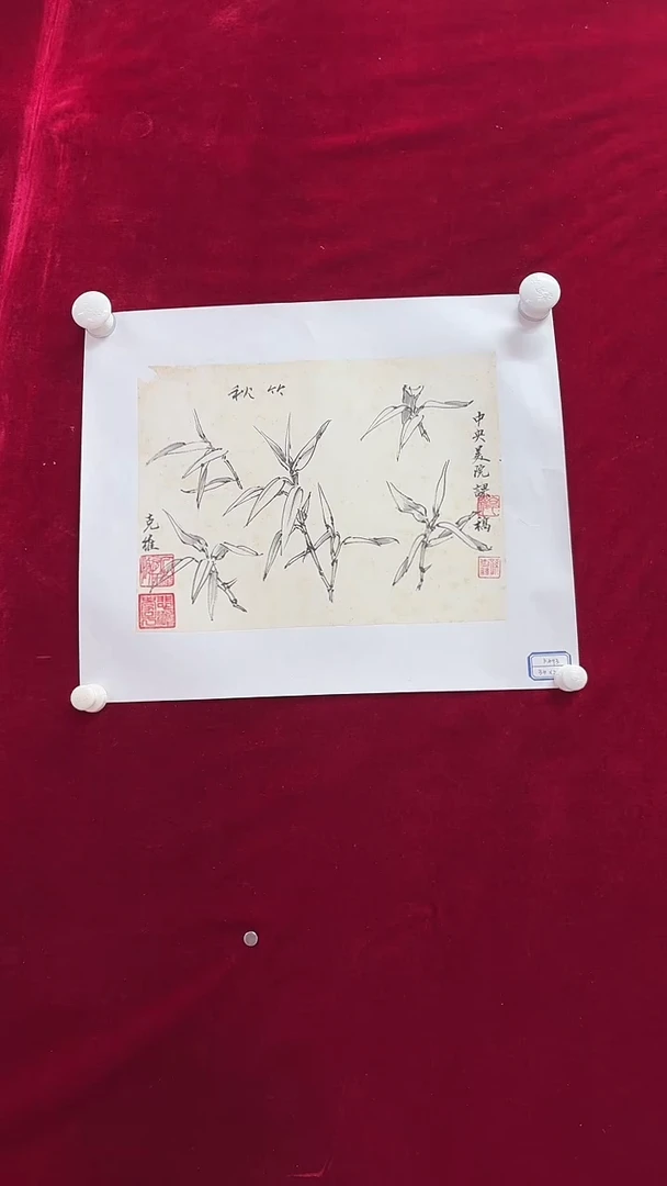 国画 悲鸿艺术/孙克维/国画