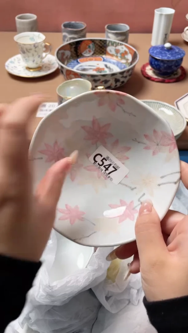 瓷片远****火瓷器瓷器C547