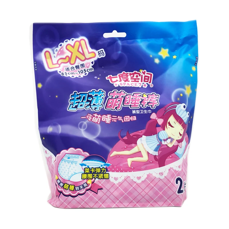 七度空间少女萌睡裤超薄XL码 2片/包