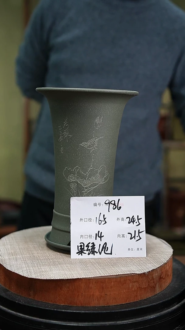 【闪购商品】紫砂花盆紫砂花盆986+z