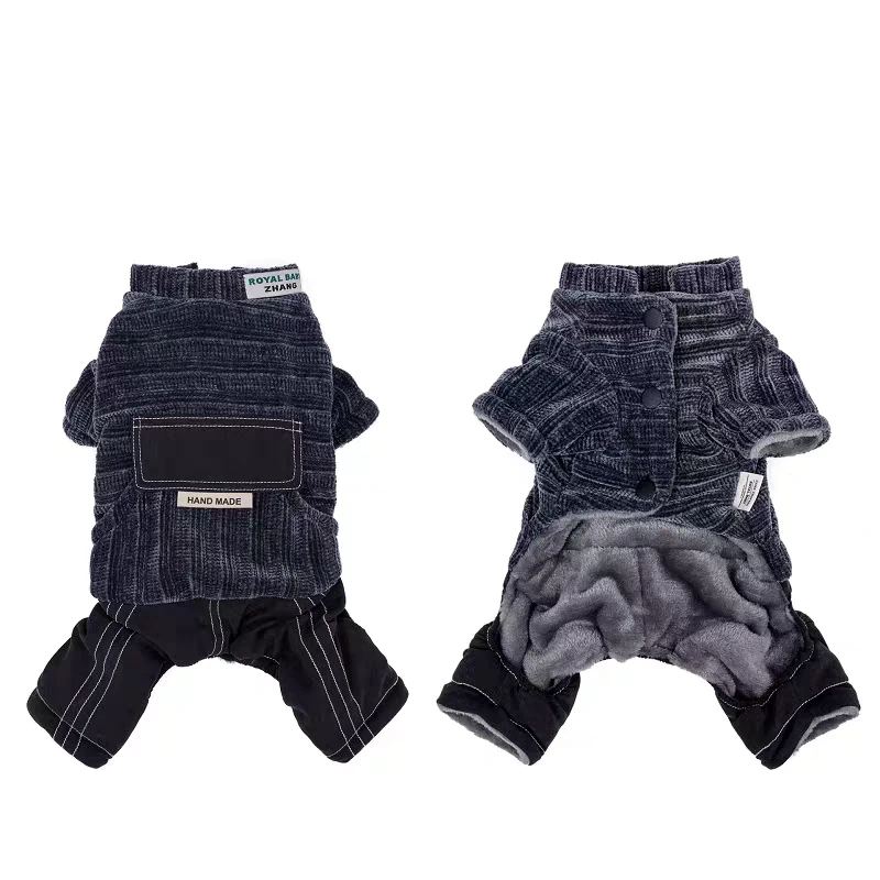 金冠宝贝 宠物四脚加厚棉服JG-1477