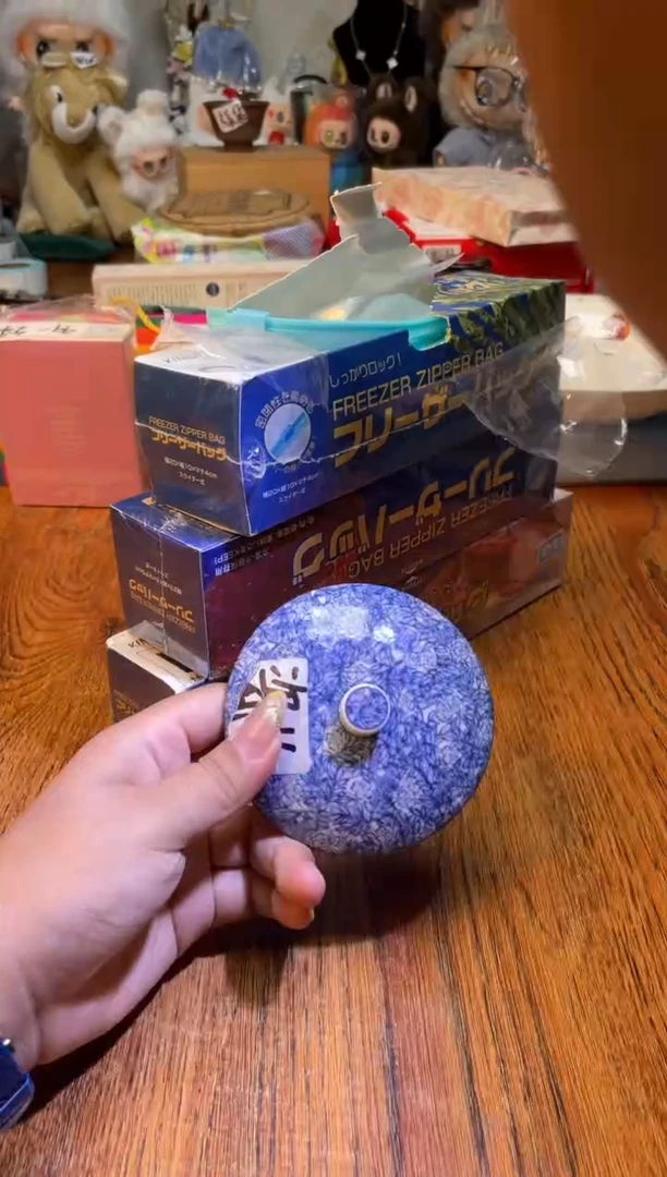 瓷片瓷片满20米包邮一单一付