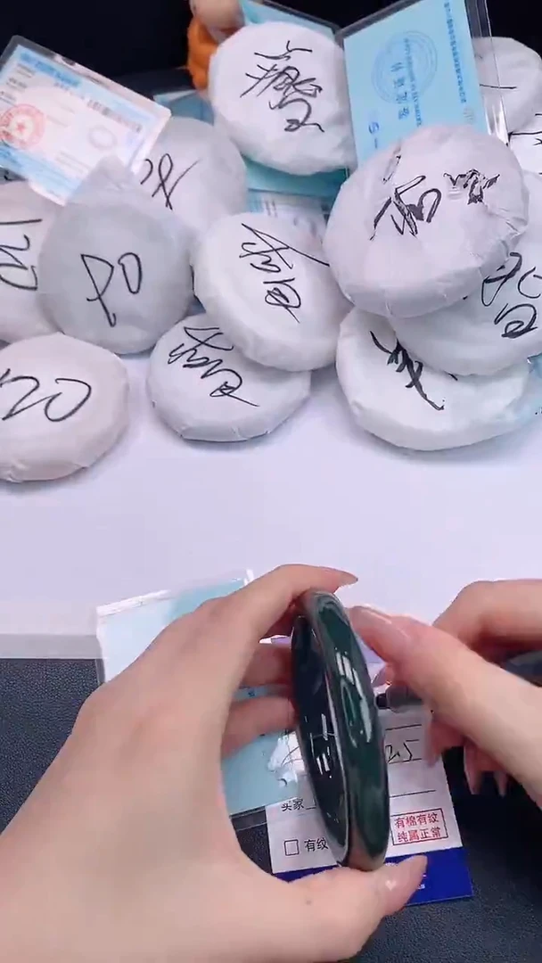 未镶嵌手镯和田玉H84+62