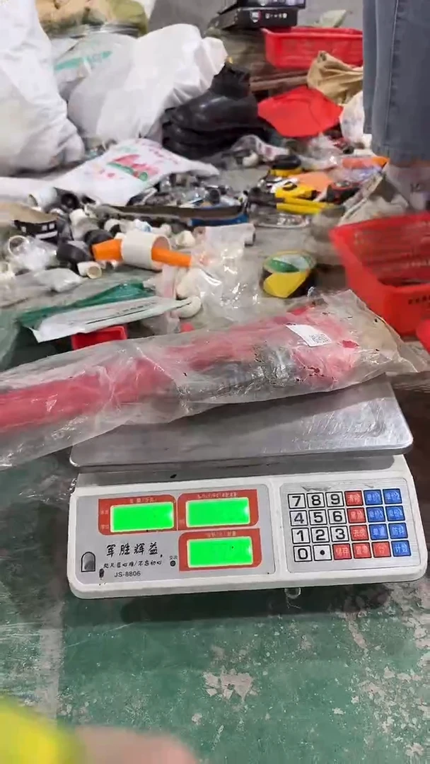 看清下单不退不换273