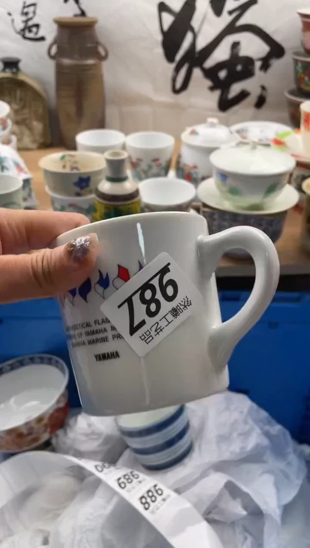 【闪购商品】瓷片987然曦海外工艺品18包邮