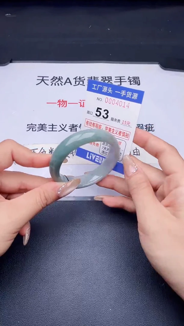 未镶嵌手镯翡翠翡翠手镯未镶嵌
