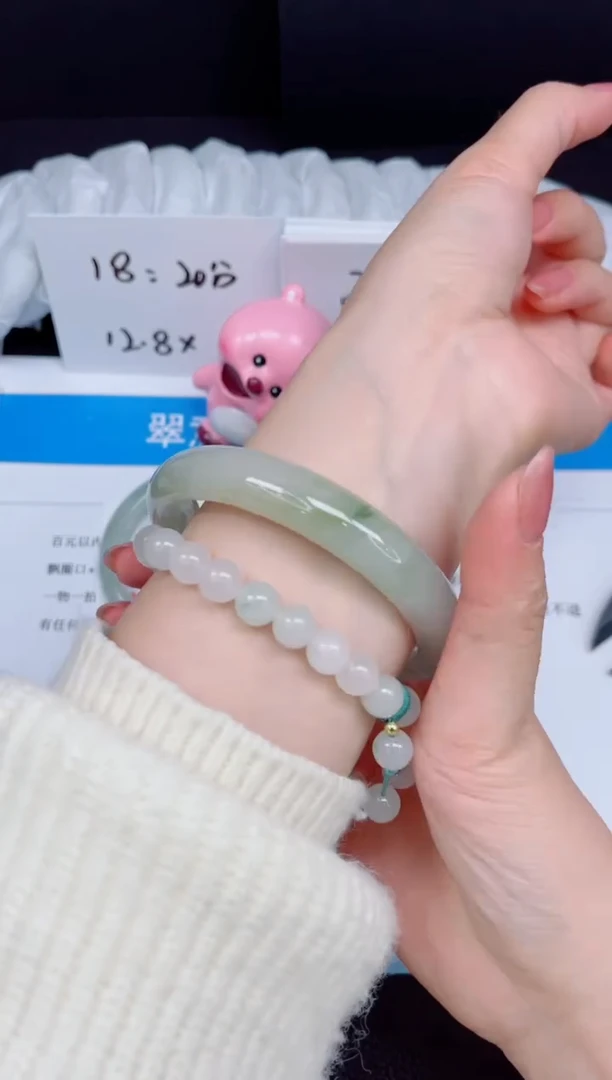 【闪购商品】石英质玉手镯未镶嵌481-60.5