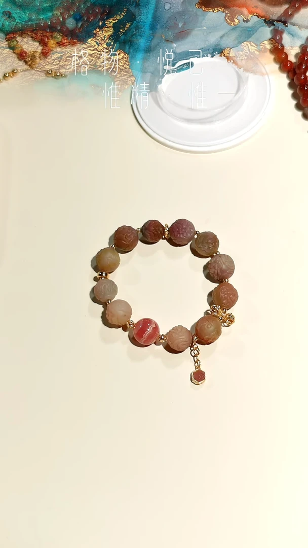 银S925镶嵌老盐源玛瑙/玉髓红纹石