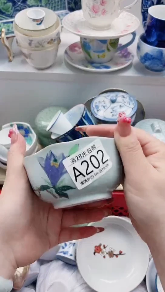 【闪购商品】A202***************