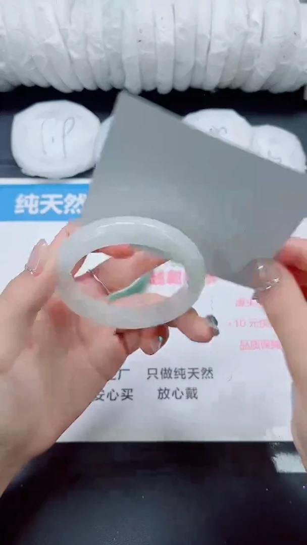 石英质玉手镯未镶嵌0232-52-54