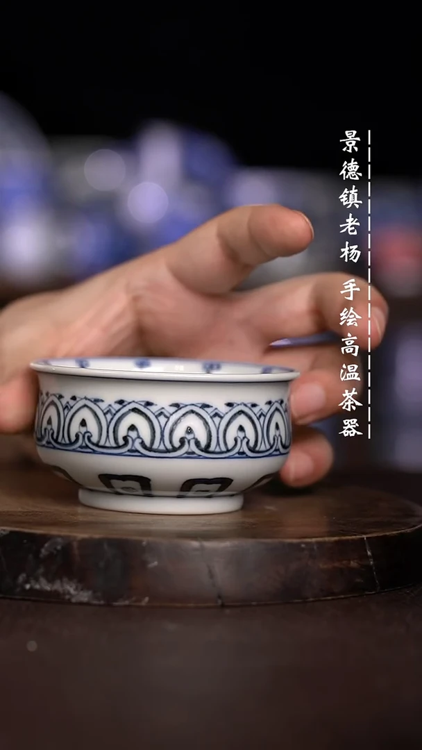 微瑕福利  现代瓷