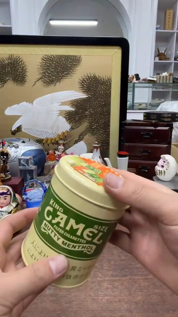 ?****术瓷器瓷器瓷器925