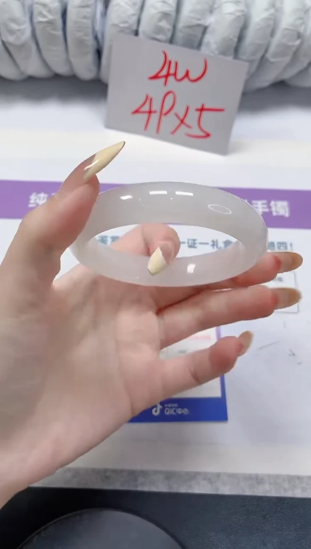 石英质玉手镯未镶嵌239-桃花58.4白月光