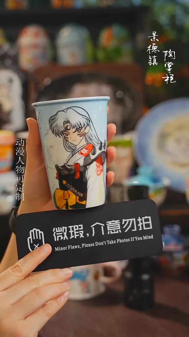 景德镇高温釉下彩纯手工手绘大霞