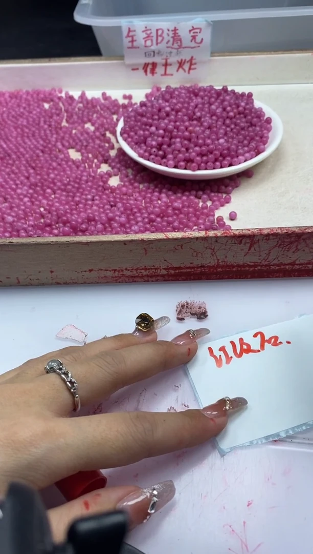 【闪购商品】玛瑙/玉髓颈饰未镶嵌w645红纹石4mm*200颗