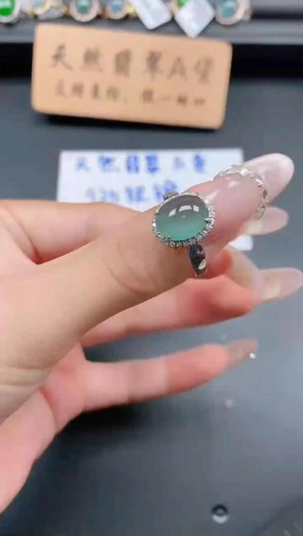 银S925镶嵌戒指翡翠1111