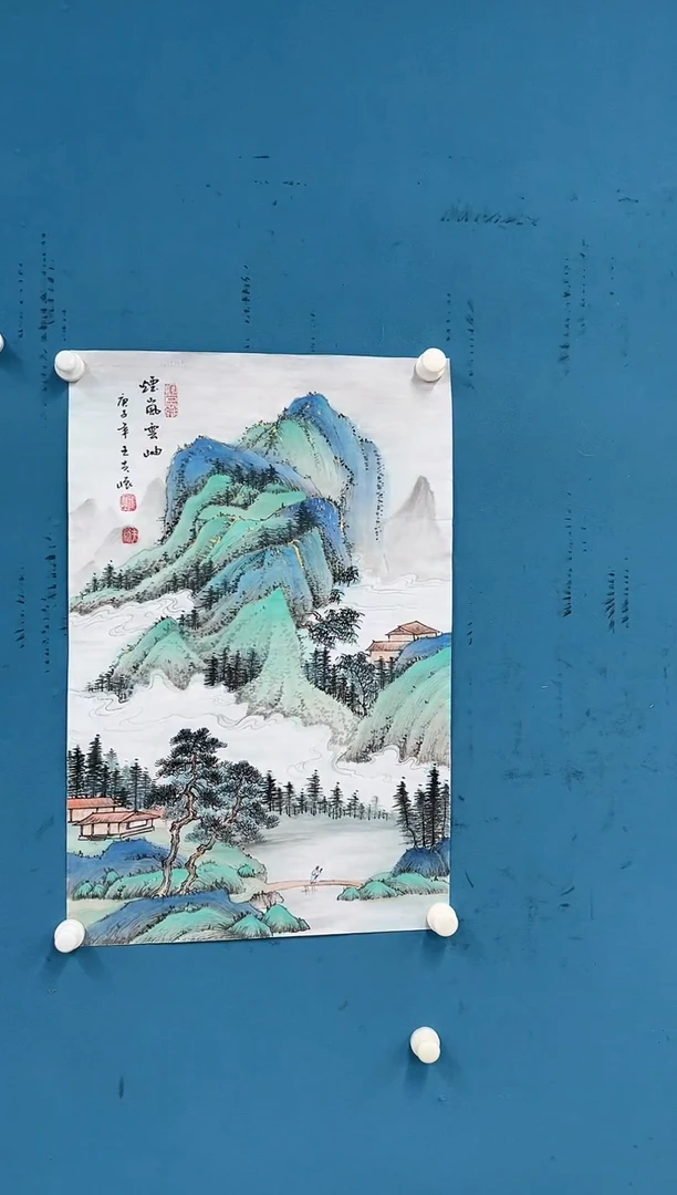 【闪购商品】国画3.7-王夫怀-四尺三开山水41