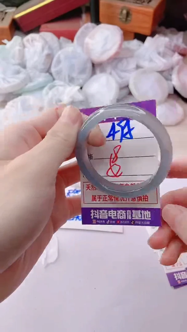 手镯玛瑙/玉髓未镶嵌495