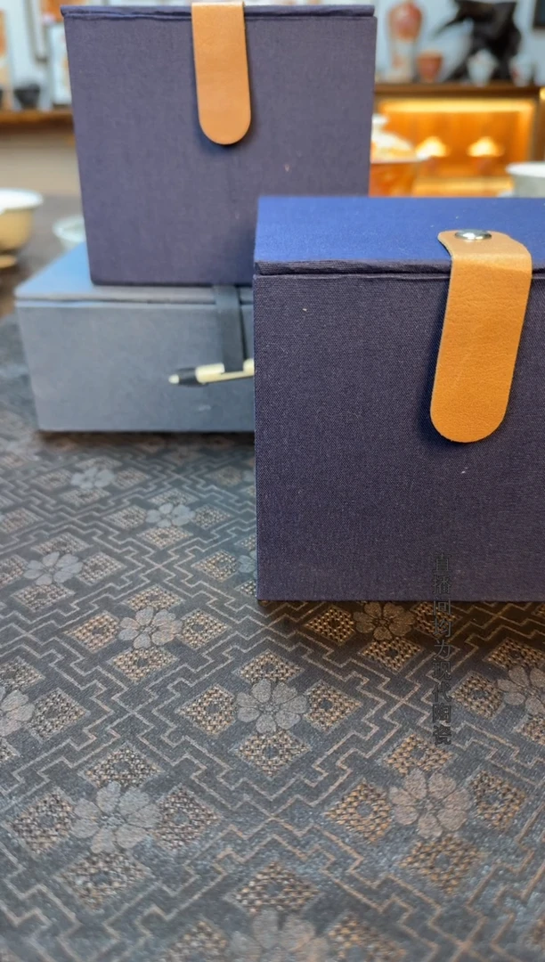 开播福利第 5三件套