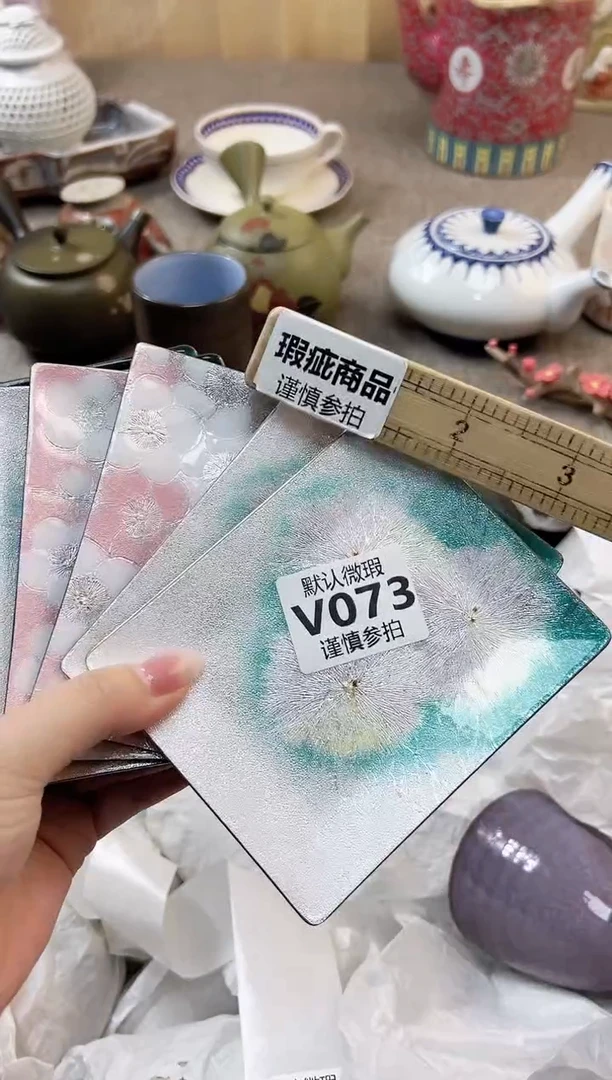 瓷片安**贝    73