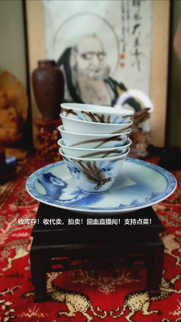 手工艺品琉璃S****少瓷器