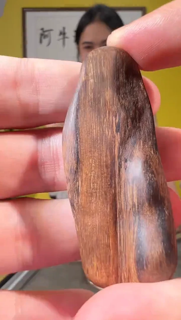 沉香香囊沉香96号红油多样性发一