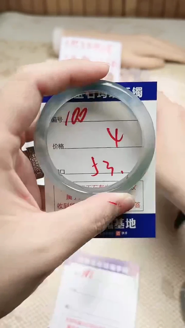 手镯玛瑙/玉髓未镶嵌100