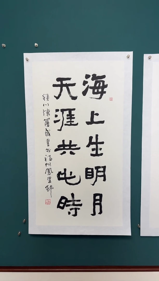 【闪购商品】传统民间艺术-年画