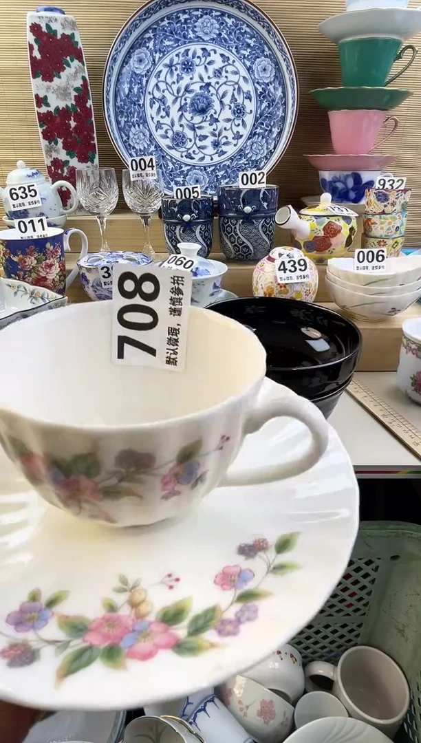 摆件U*摆件瓷器瓷器瓷器