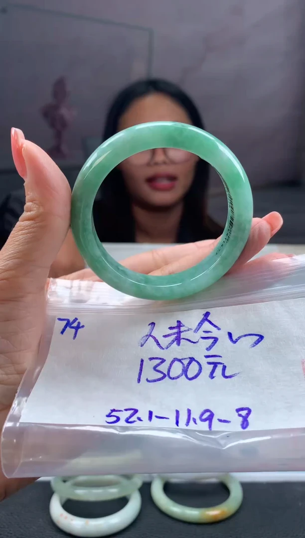 未镶嵌手镯翡翠人**心翡翠手镯 下单联系小耳机#74