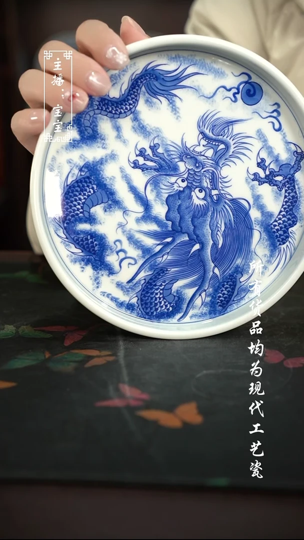 微瑕 福利手绘现代高温瓷 直边壶承