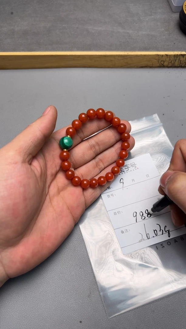 【闪购商品】玛瑙/玉髓珠宝奇石未镶嵌305730573057