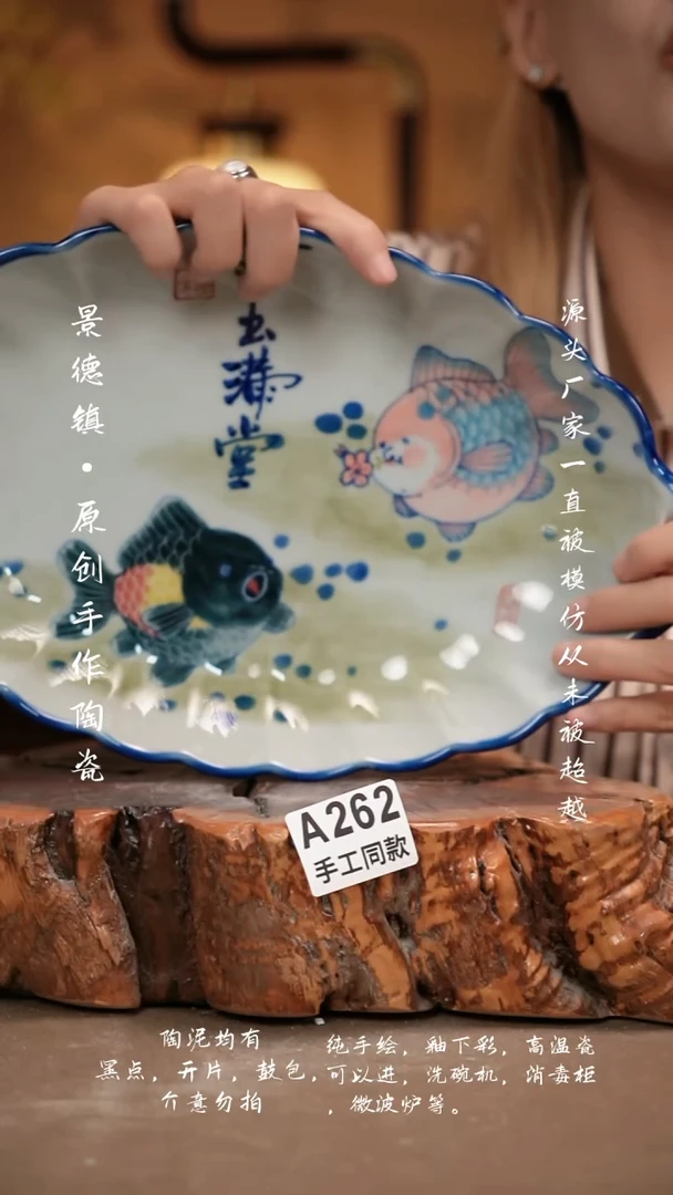 其他A262新十二器瓷器