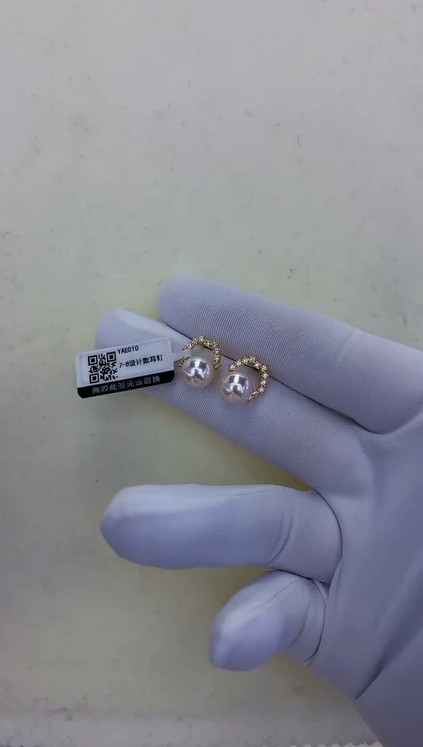 银S925镶嵌饰品海水珍珠设计款耳饰