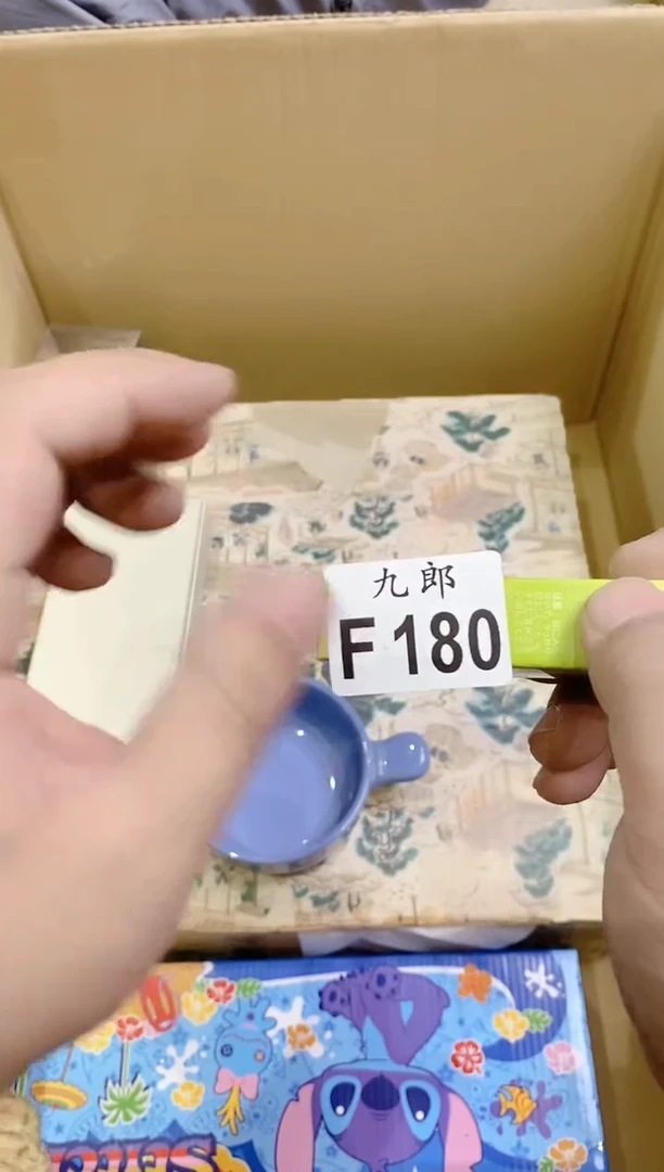 瓷片180唇膏唇膏唇膏唇膏唇膏唇膏