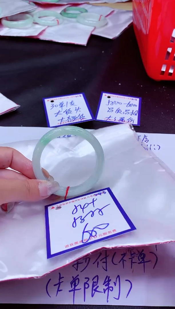 翡翠手镯未镶嵌11111111