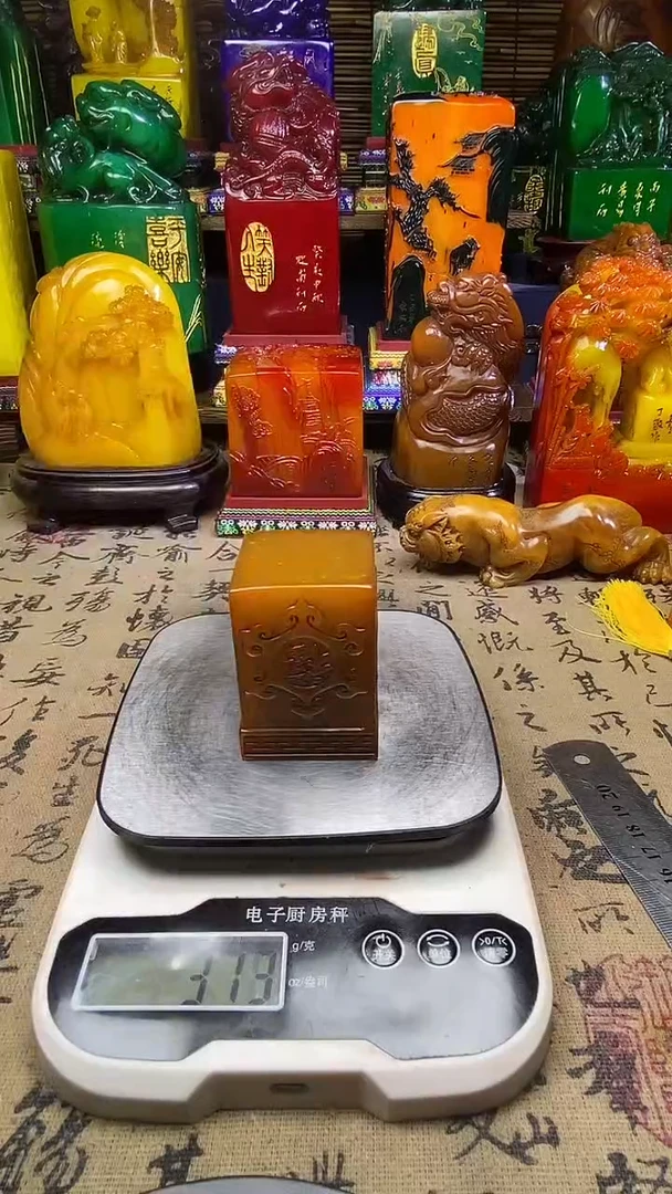 寿山石印石纯天然篆刻石料