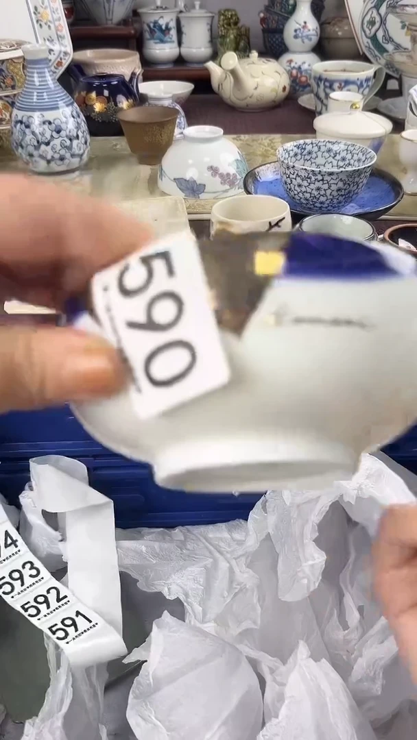 鲁*夫590