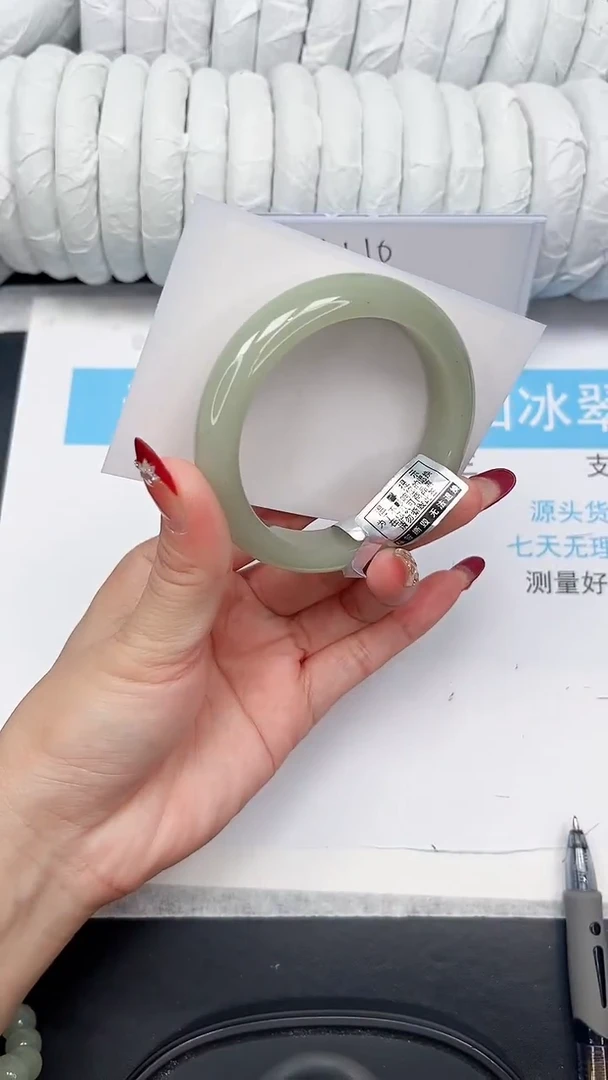 未镶嵌手镯石英质玉100-53.2D