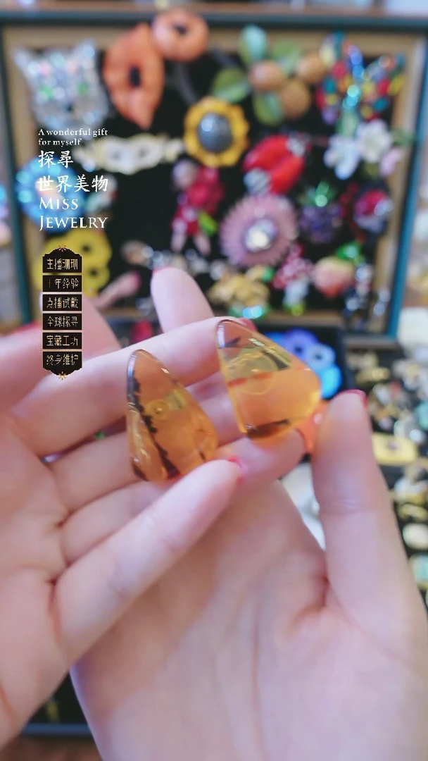 大小姐直播间耳针