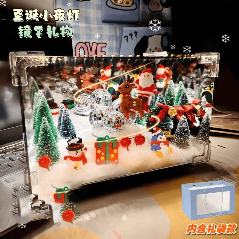 圣诞小夜灯镜子礼物diy材料套装魔方小夜灯平安夜礼物送女生男生