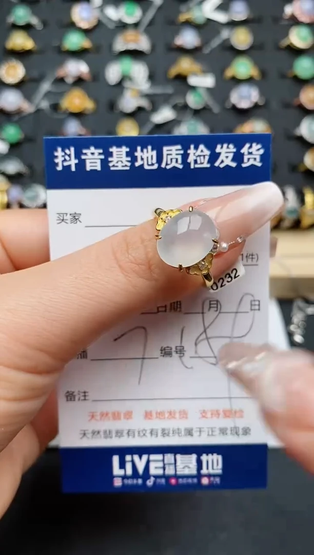 翡翠戒指银S925镶嵌...........