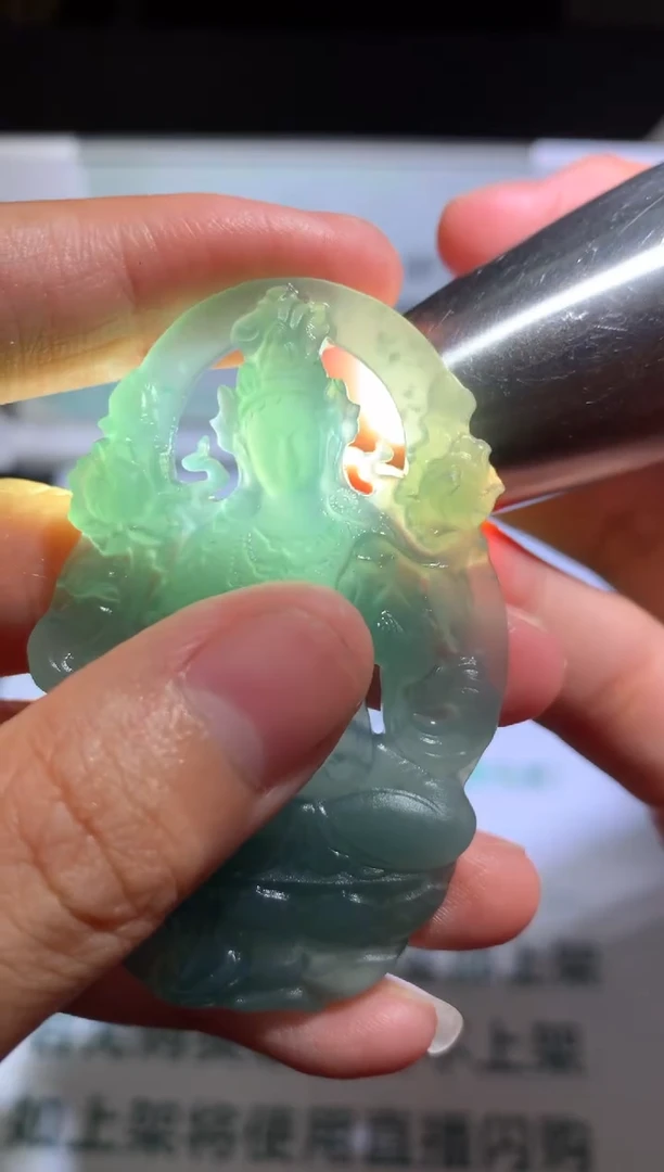 定制翡翠未镶嵌淡***~-毛货-不退不换