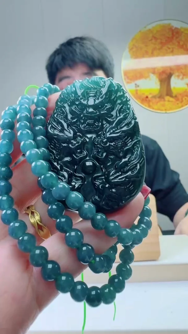 颈饰未镶嵌翡翠天然A货翡翠  多样性随机发其一