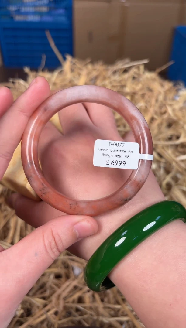 未镶嵌手镯石英质玉T0077