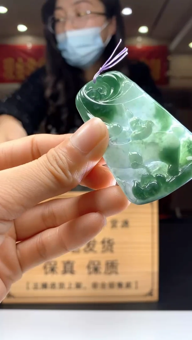 【闪购商品】定制翡翠未镶嵌********340