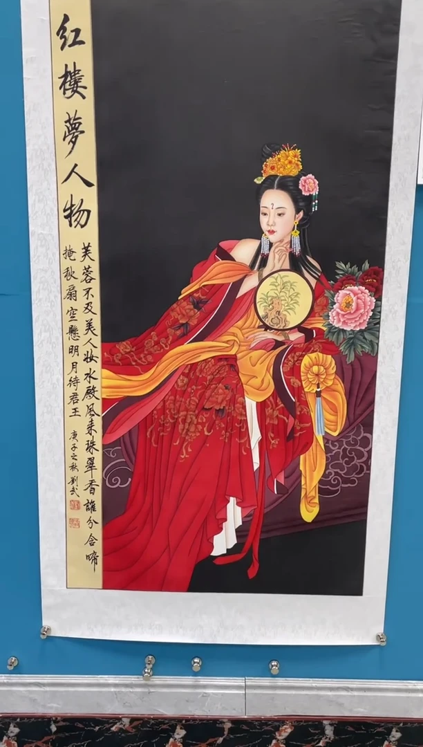 国画闪电购刘武绘画44